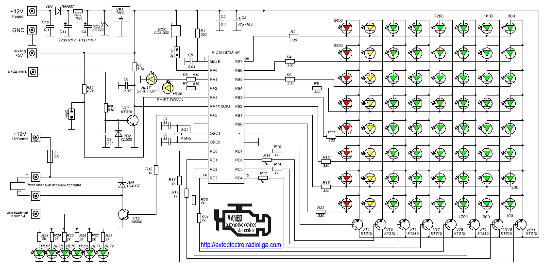 Тахометр светодиодный схема