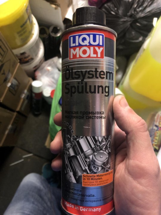 Diesel spulung. Liqui Moly промывка масляной системы. Ликви моли очиститель инжектора. Долговременная промывка Ликви моли. Промывка масла Ликви моли.