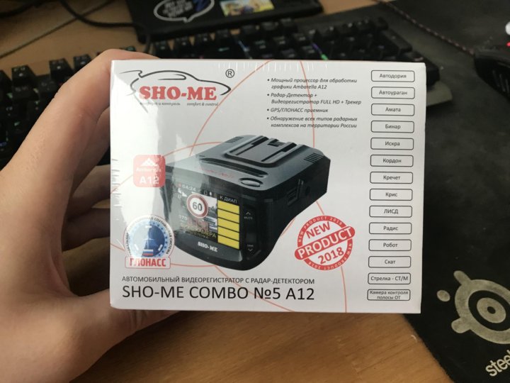 Инструкция sho me combo. Sho-me Combo a12. Sho-me Combo 5 а 12. Sho me Combo 5. Sho-me Combo №5 a12 запчасти.