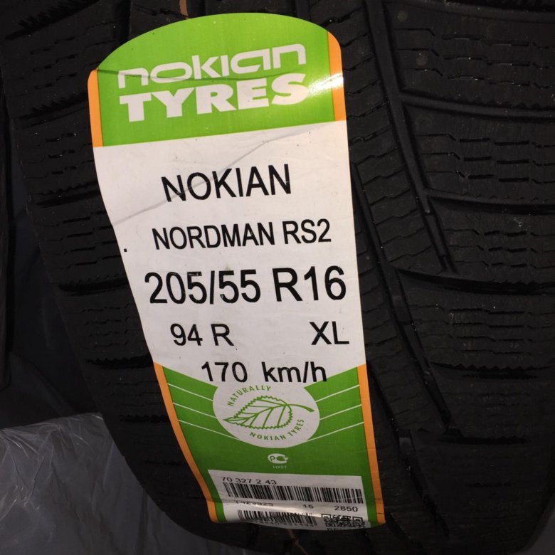 Нокиан 205 55 16 купить. Nokian rs2. Нокиан Тайерс Нордман 205 65 15. 205/55 R16 Nokian rs2 2 шт. Шины Нокиан Нордман рс2.