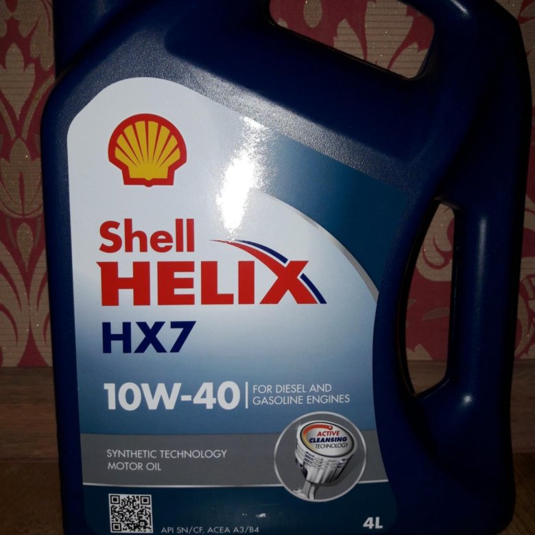 Масло шелл 10. Shell hx7 10w 40 5л. Шелл Хеликс hx7 10w 40. Shell hx7 10-40. 10 40 Shell Helix.