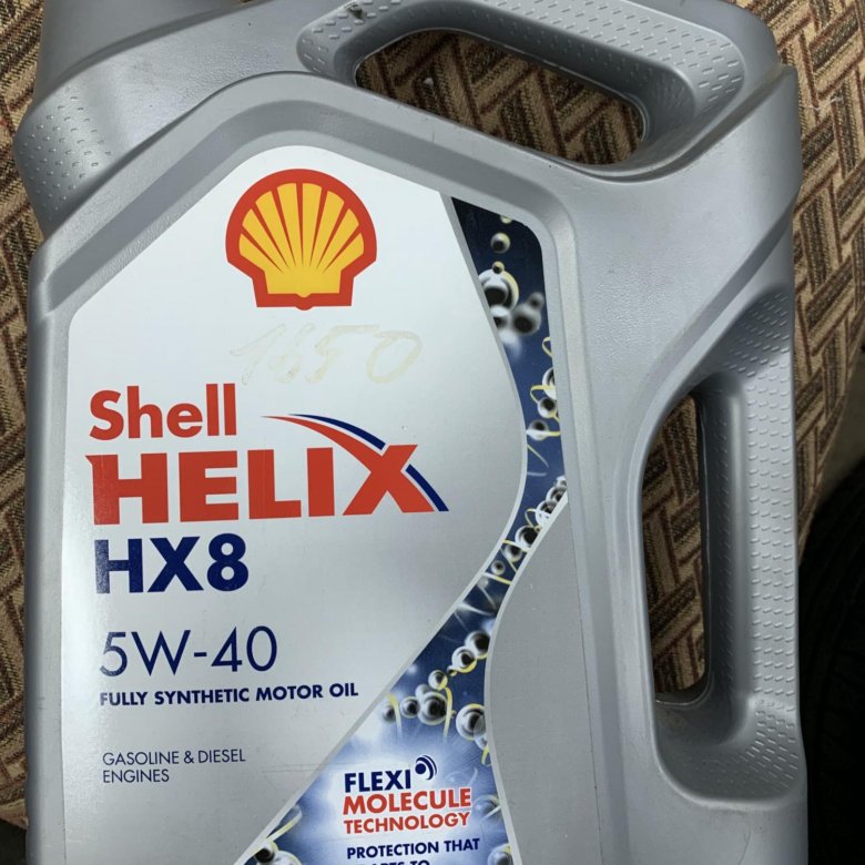 Масло helix hx8 5w40. Shell Helix hx8. Shell hx8 5w40. Shell Helix hx8 5w40. Шелл Хеликс hx8 5w30.