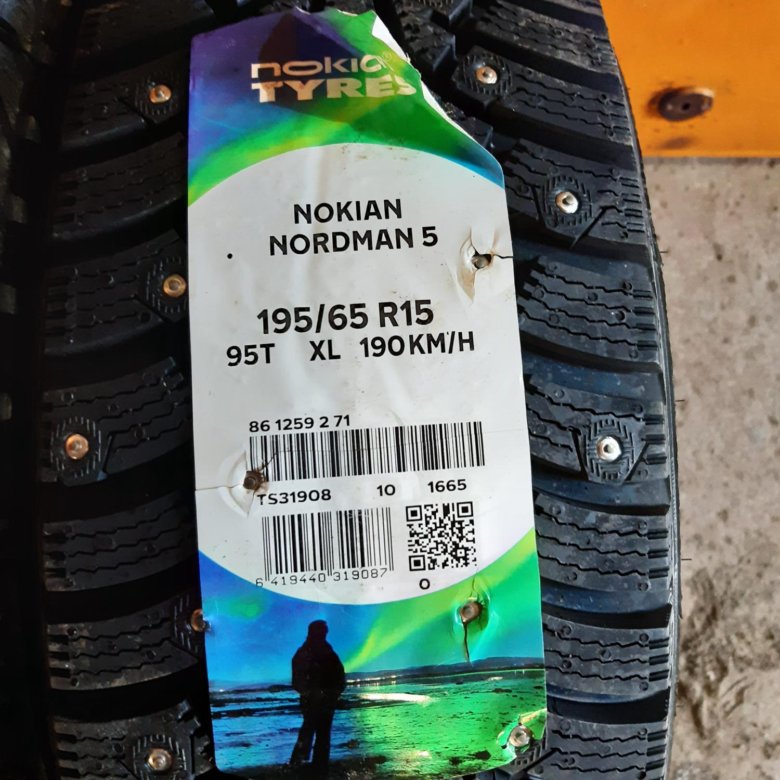 Нордман 7 отзывы зимние цена. 195 65 15 Нордман 5. Сертификат шины Нокиан. Nokian сертификат соответствия. Нокиан Нордман серийный номер.
