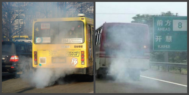 Почему дымит камаз. ЛИАЗ 5292 дымит. Автобус дымит ЛИАЗ. Автобус выхлоп. Автобусы выбросы.