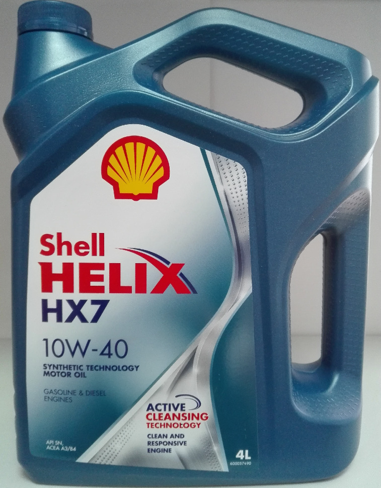 Масло shell 10w40. Шелл Хеликс 10w 40. Масло Shell Helix 10w-40 полусинтетика. Shell hx8 10w 40 полусинтетика. Масло моторное 10w 40 полусинтетика Шелл Хеликс.