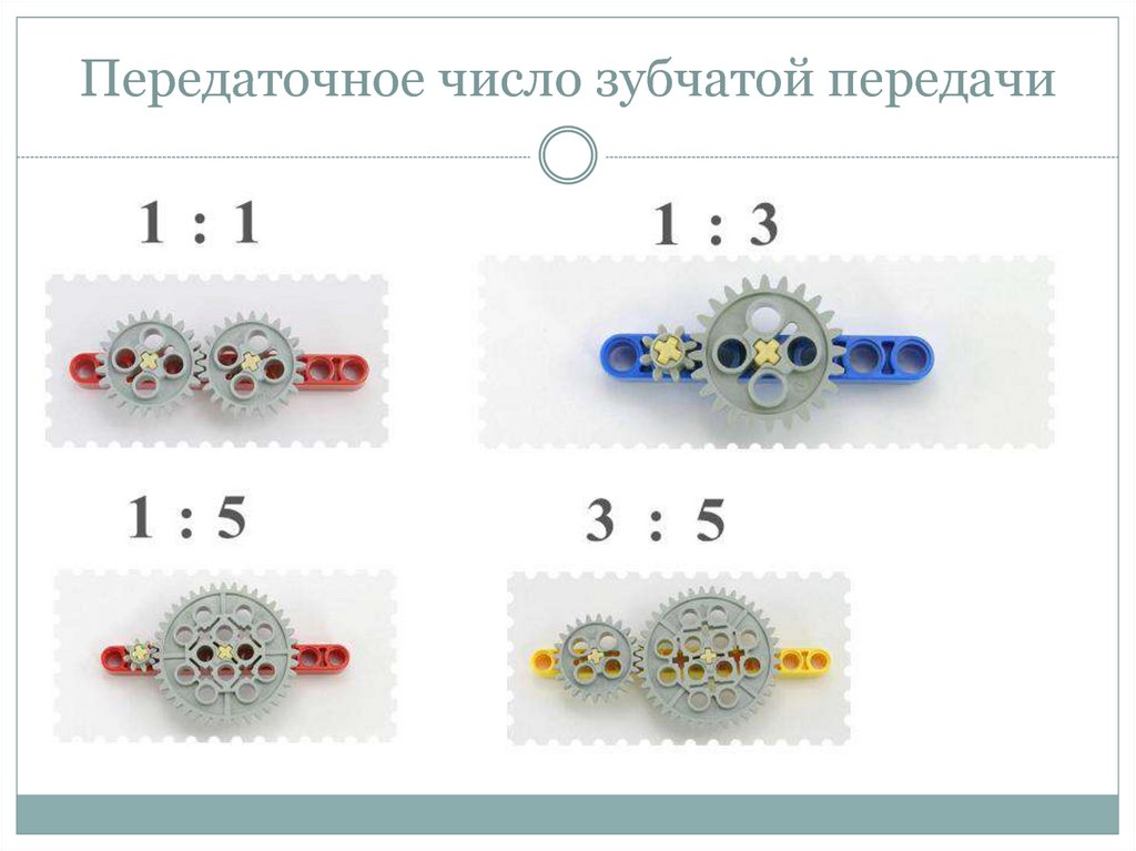 Передаточное число зубчатых передач изображенного на рисунке редуктора рекомендуется делать