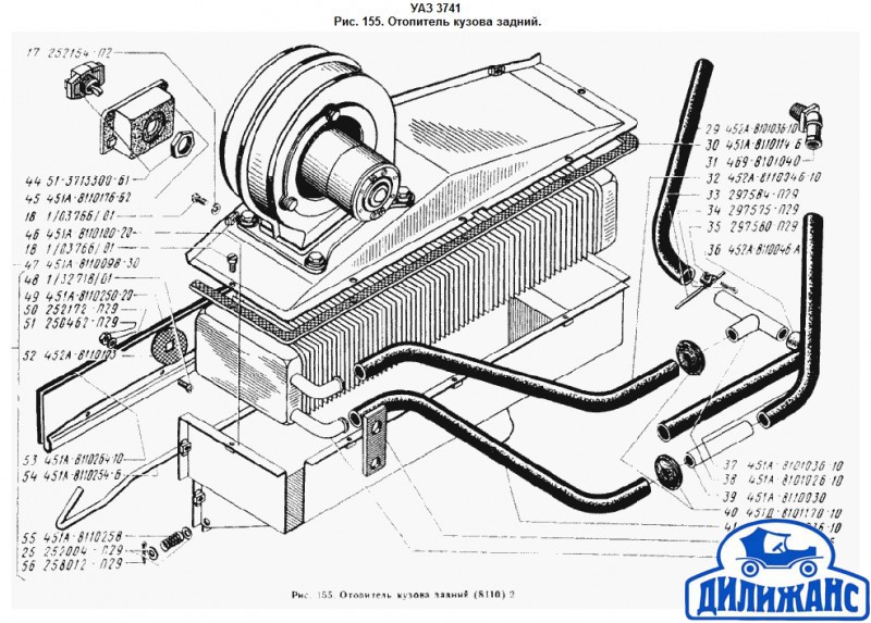 Схема отопления уаз 452