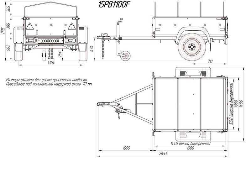 Автомобильный прицеп для легкового автомобиля своими руками чертежи и размеры