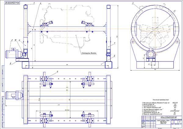 Стенд для ремонта двигателя чертеж
