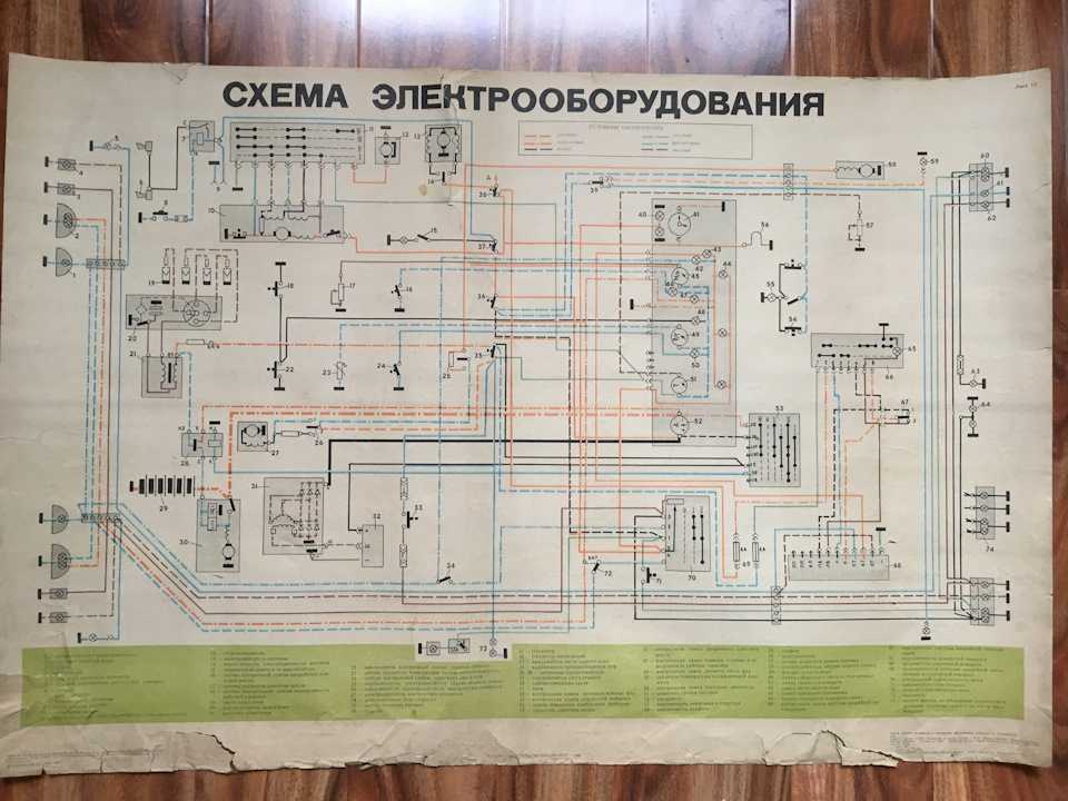 Эл схема газ 3110