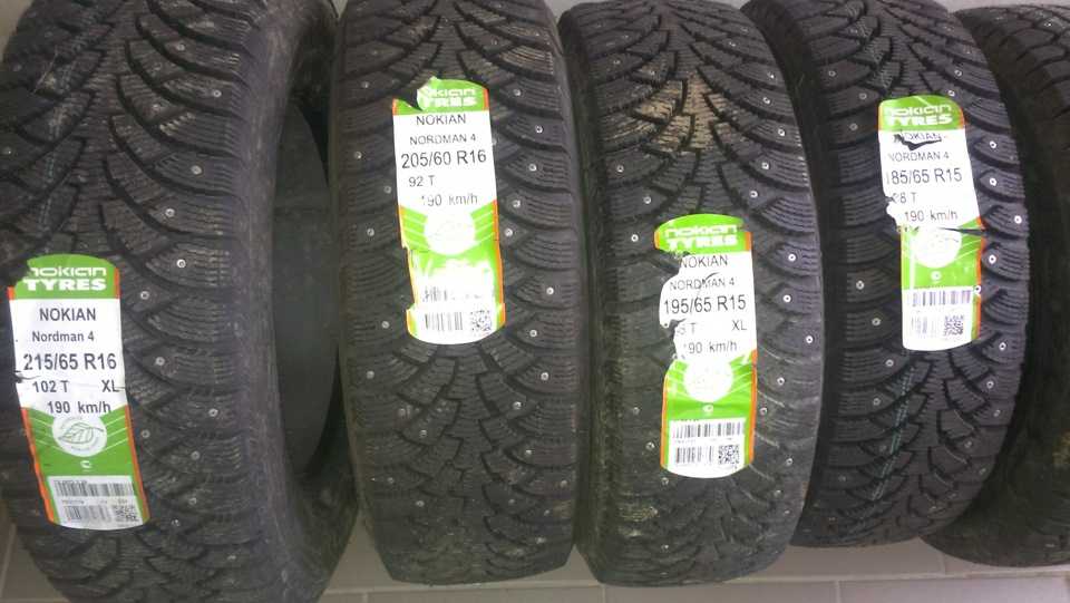 Nokian tyres nordman 7 215 65 r16. Нордман 7 205/55 r16. Нокиан Нордман 4 205/55 r16. Nordman 205/55 r16. Колеса Nordman 4 185/65 r15 мало шипов.