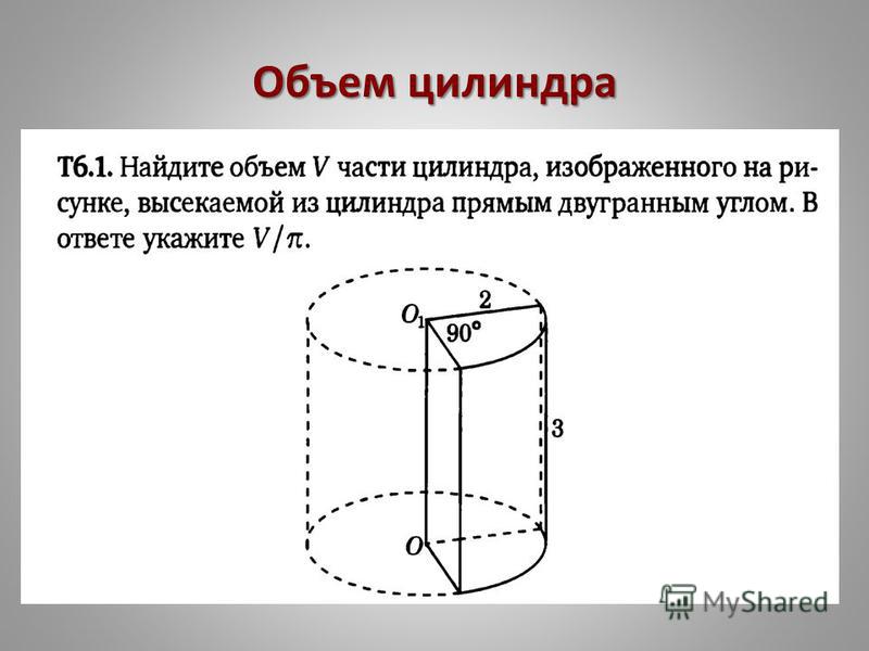 Основные конструктивные параметры двигателя