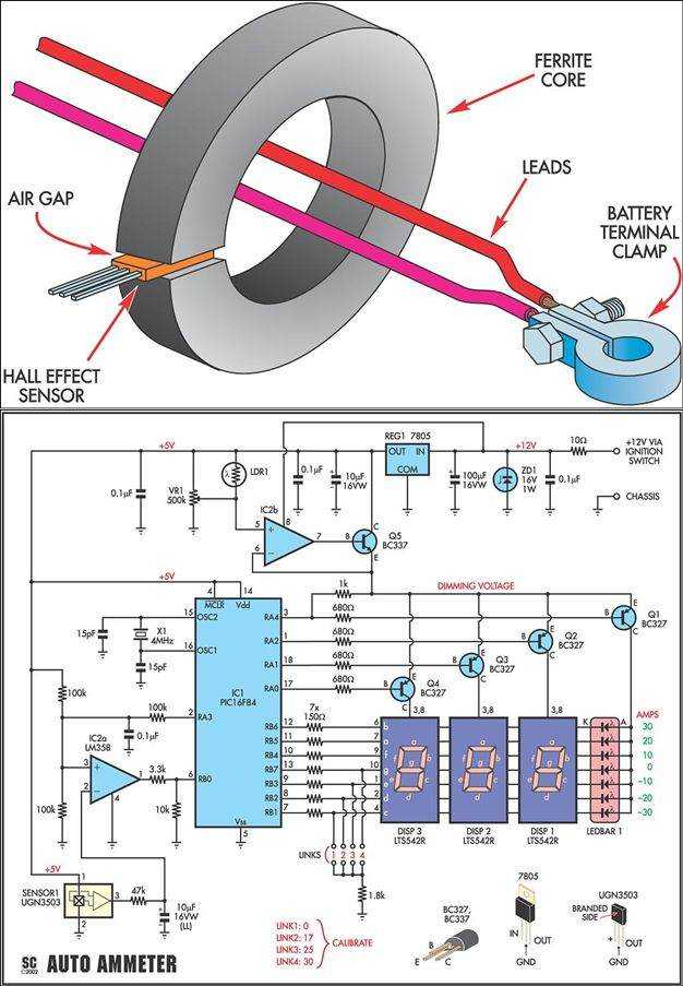 Dt266 clamp meter схема