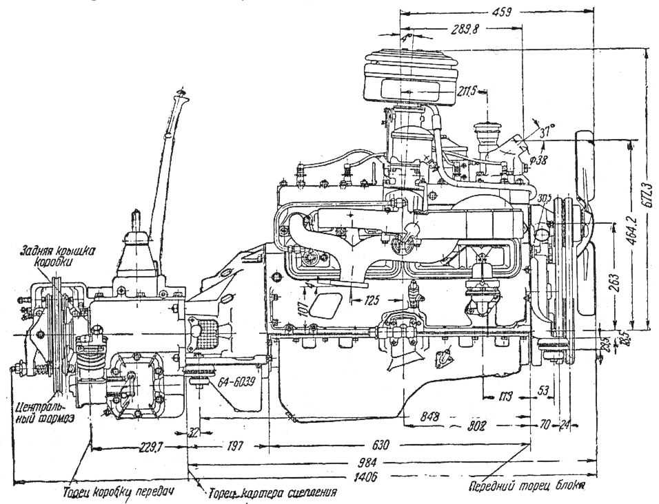 Чертеж кпп газ 53