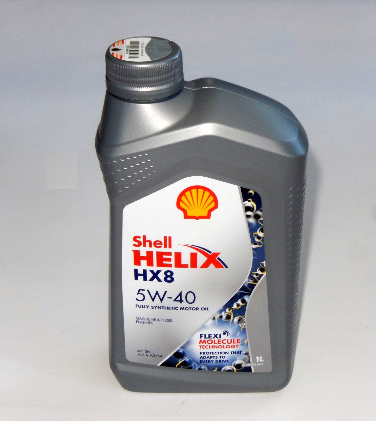 Купить Масло Shell Hx8 5w 40