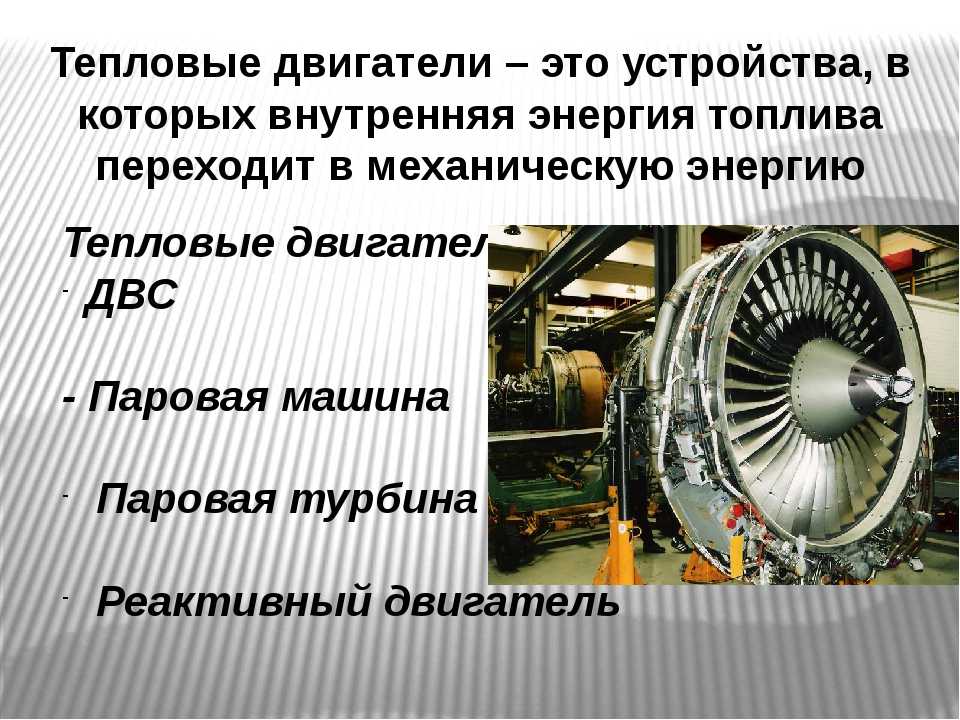 Двигатели работающие на газе имеют следующие преимущества по сравнению с бензиновыми