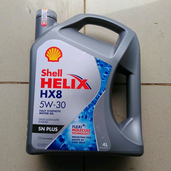 Shell ect c3 5w 30. Шелл Хеликс hx3 SAE 50. Шелл мен.