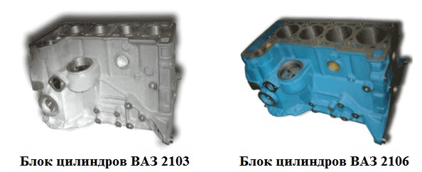 Купить Новый Блок Цилиндров Ваз 2106