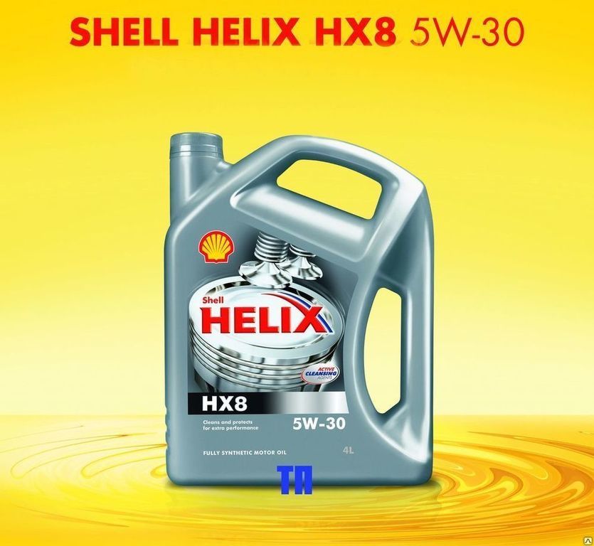 Масло шелл хеликс hx8 5w30: Масло моторное Shell Helix HX8 5w30 .