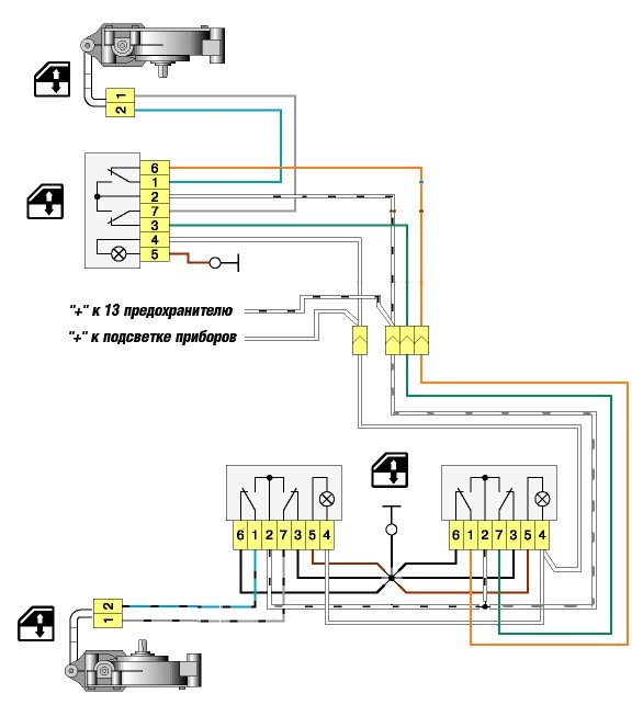 Электрическая схема подключения стеклоподъемников