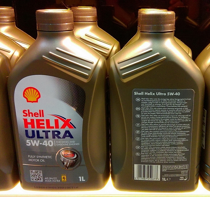 Шелл хеликс ультра 5w40. Shell Helix Ultra 5w40. Shell Ultra 5w40. Helix Ultra 5w-40. Канистра Shell Helix Ultra 5w40.