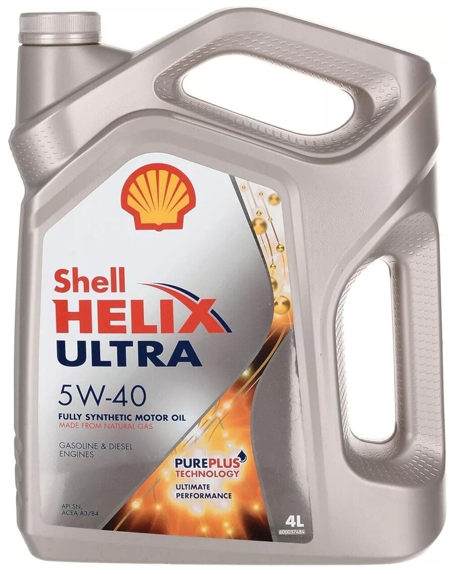 Масло моторное шелл хеликс ультра 5w40: SHELL Helix Ultra 5W-40 4 л .