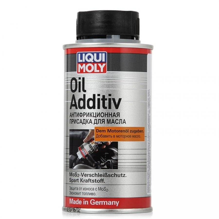 Присадки течь масла. Liqui Moly Oil Additiv 1011. Liqui Moly Oil Additiv 0.125 л. Liqui Moly Oil Additiv, 0,125 мл. Liqui Moly Oil Additiv mos2.
