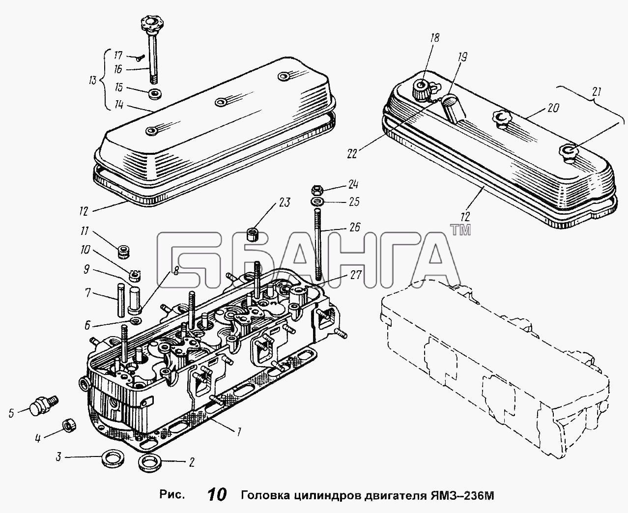 Порядок клапанов ямз 236