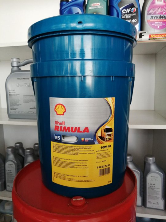 Масло shell rimula r5. Shell Rimula r6 m 10w-40. Шелл Римула аналог. Шелл код. Shell super Protection 20 литров купить в Красноярске.