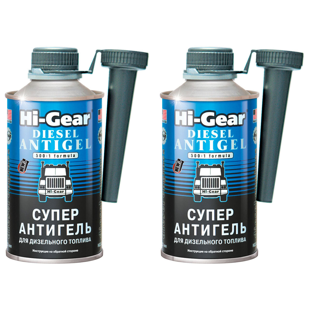 Антигель для дизельного. Hi Gear Diesel Antigel. Hg3426 Hi-Gear. Антигель для дизельного топлива Hi-Gear 325 мл. Hi-Gear Diesel Antigel 946 мл.