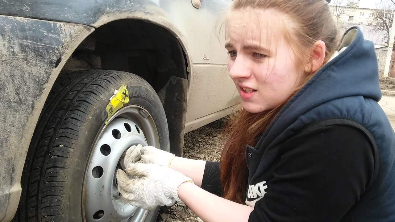 Девочек менял