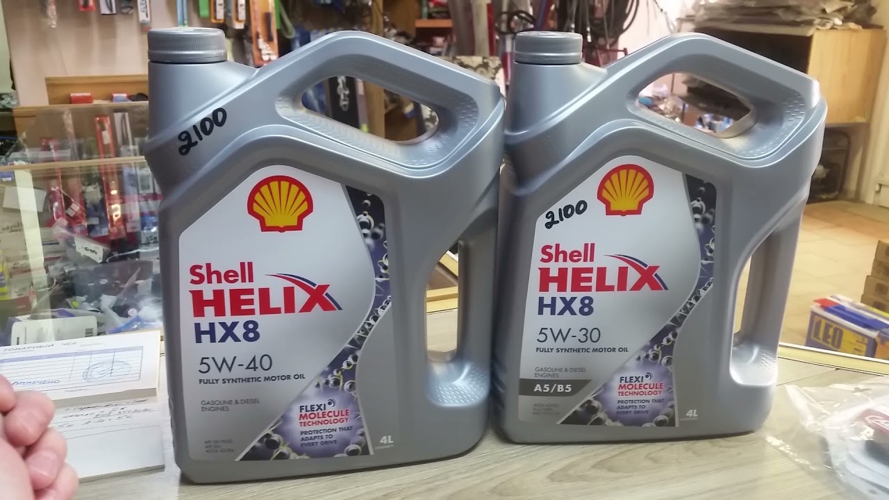Моторное масло hx8 5w40. Shell hx8 5w30 a5/b5. Shell Helix hx8 5w-40 API SN Plus. 550051529 Shell 5w-40,4л/масло/Helix hx8 syn. 550051529 Shell масло.
