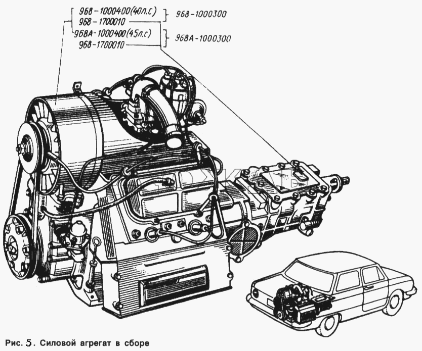 Заз 968 двигатель чертеж