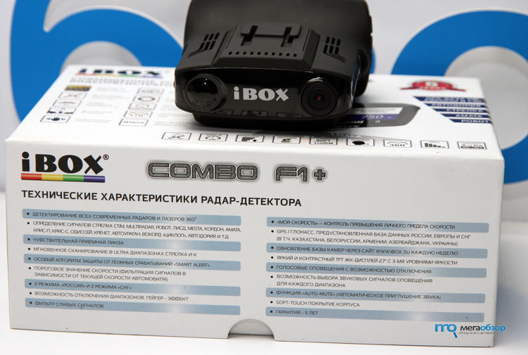 Ibox сайт производителя. IBOX f1+. IBOX Combo f1+. Видеорегистратор с радар-детектором IBOX Combo f1, GPS. Видеорегистратор IBOX Combo f1 заря́дник.