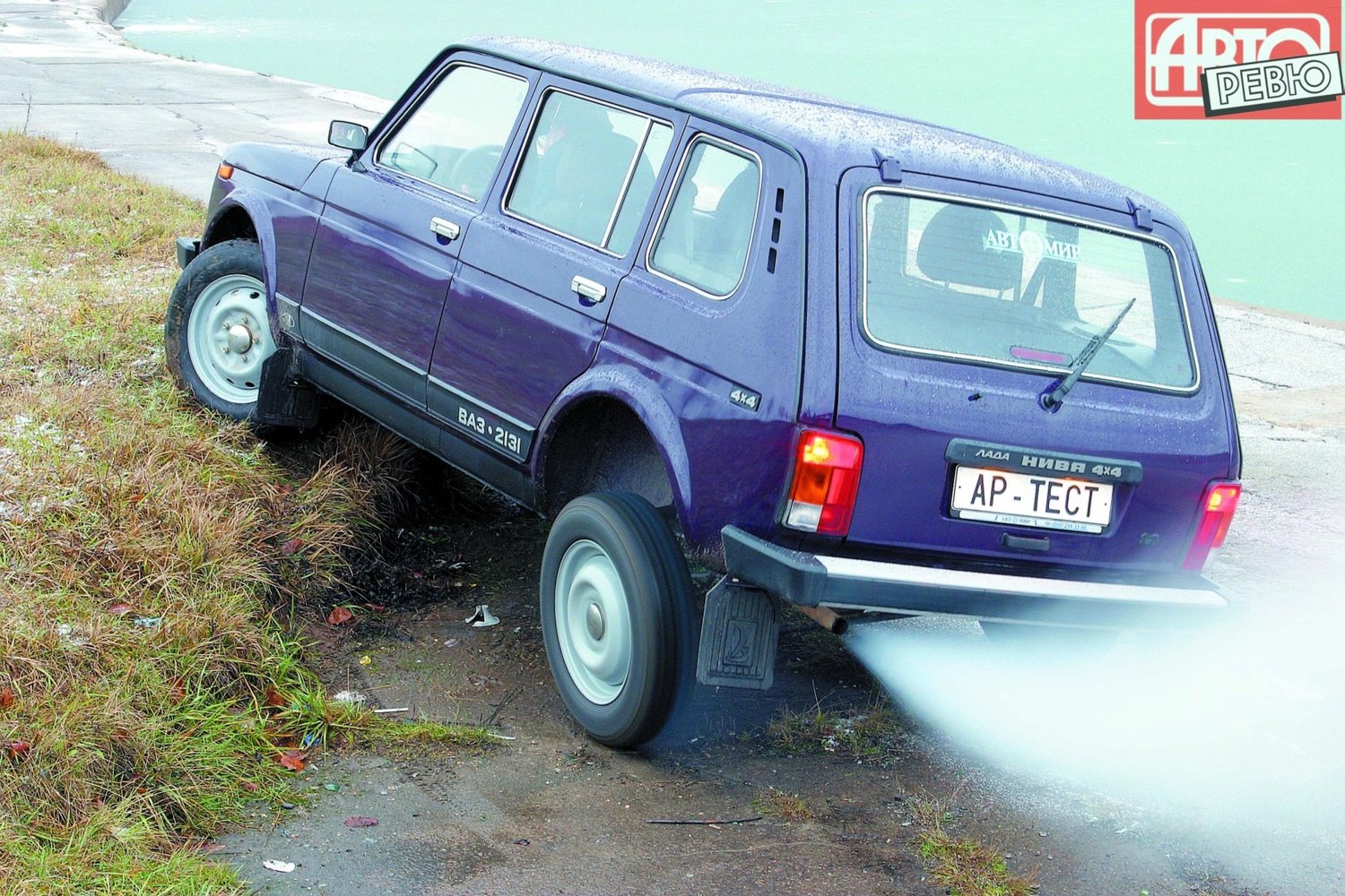 Сколько лошадей у нивы: LADA Niva Legend 3 дв. – Технические ...