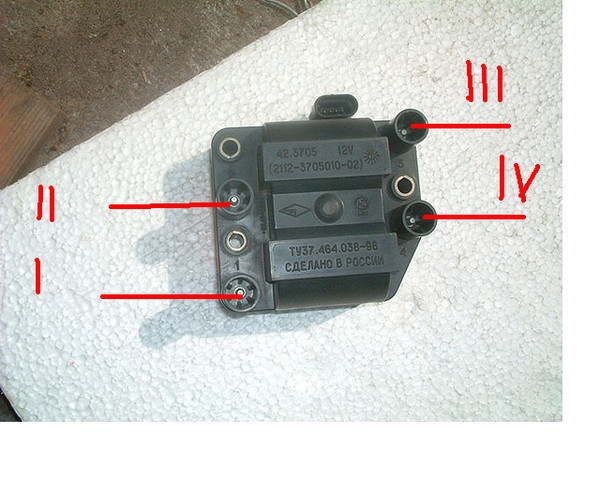 Модуль зажигания ваз 2104