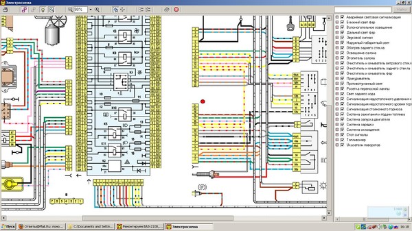 Блок предохранителей ваз 2109 схема предохранителей