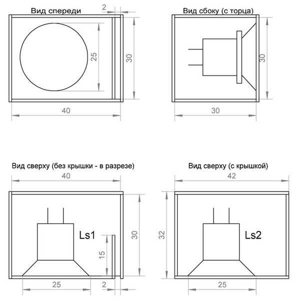 Чертеж для сабвуфера