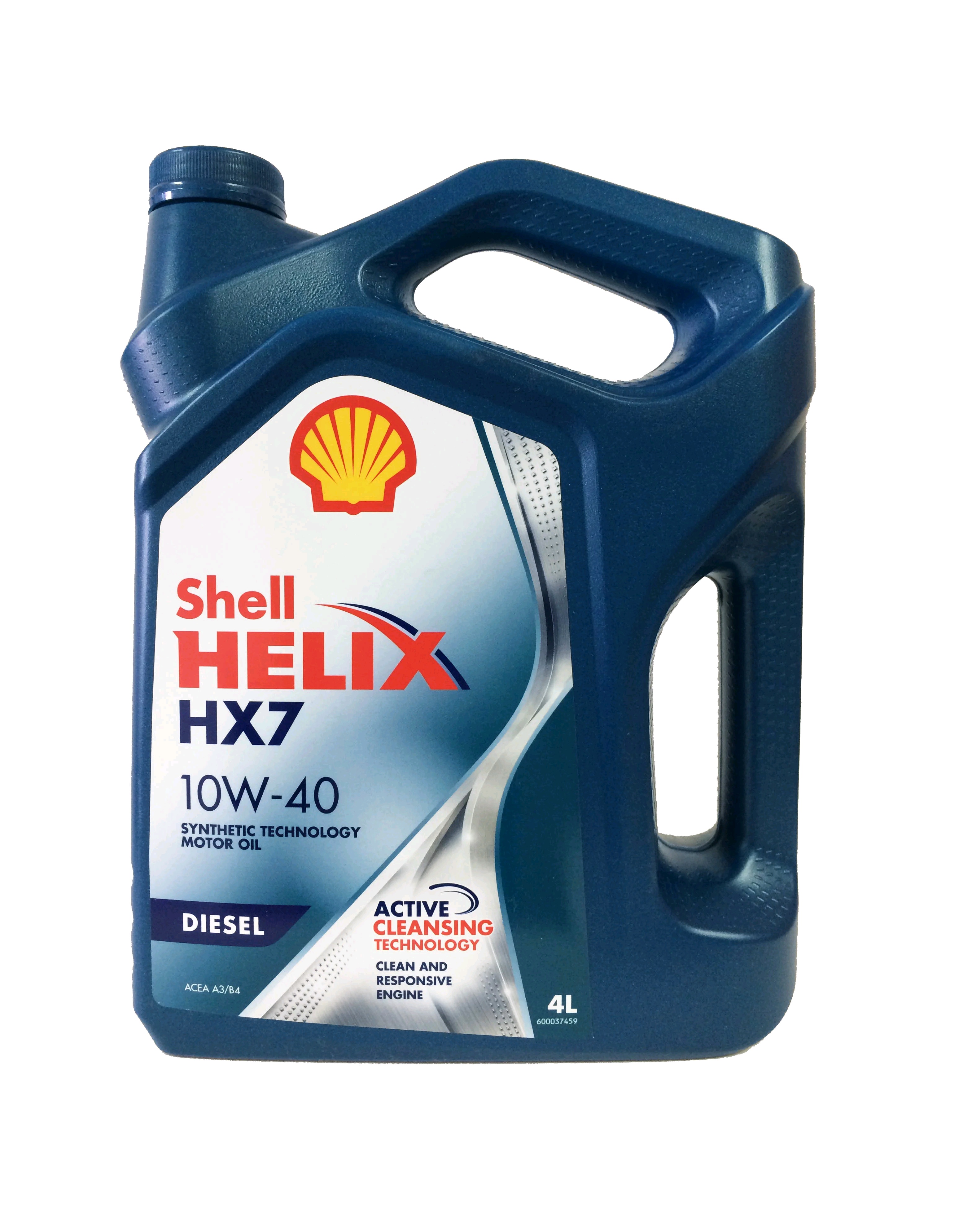Моторное масло шелл полусинтетика. Моторное масло Шелл Хеликс 10w 40. Масло моторное Shell Helix HX 7 5w40. Shell 10w 40 полусинтетика. Масло моторное Shell 550051575.