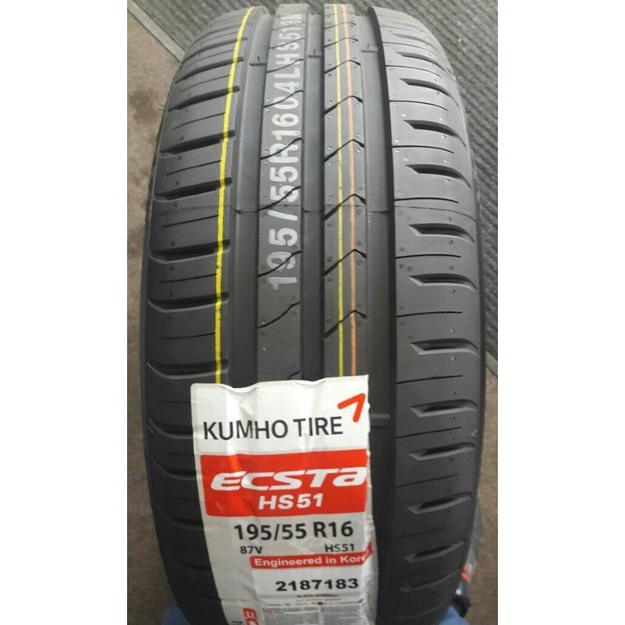 Купить летнюю резину kumho