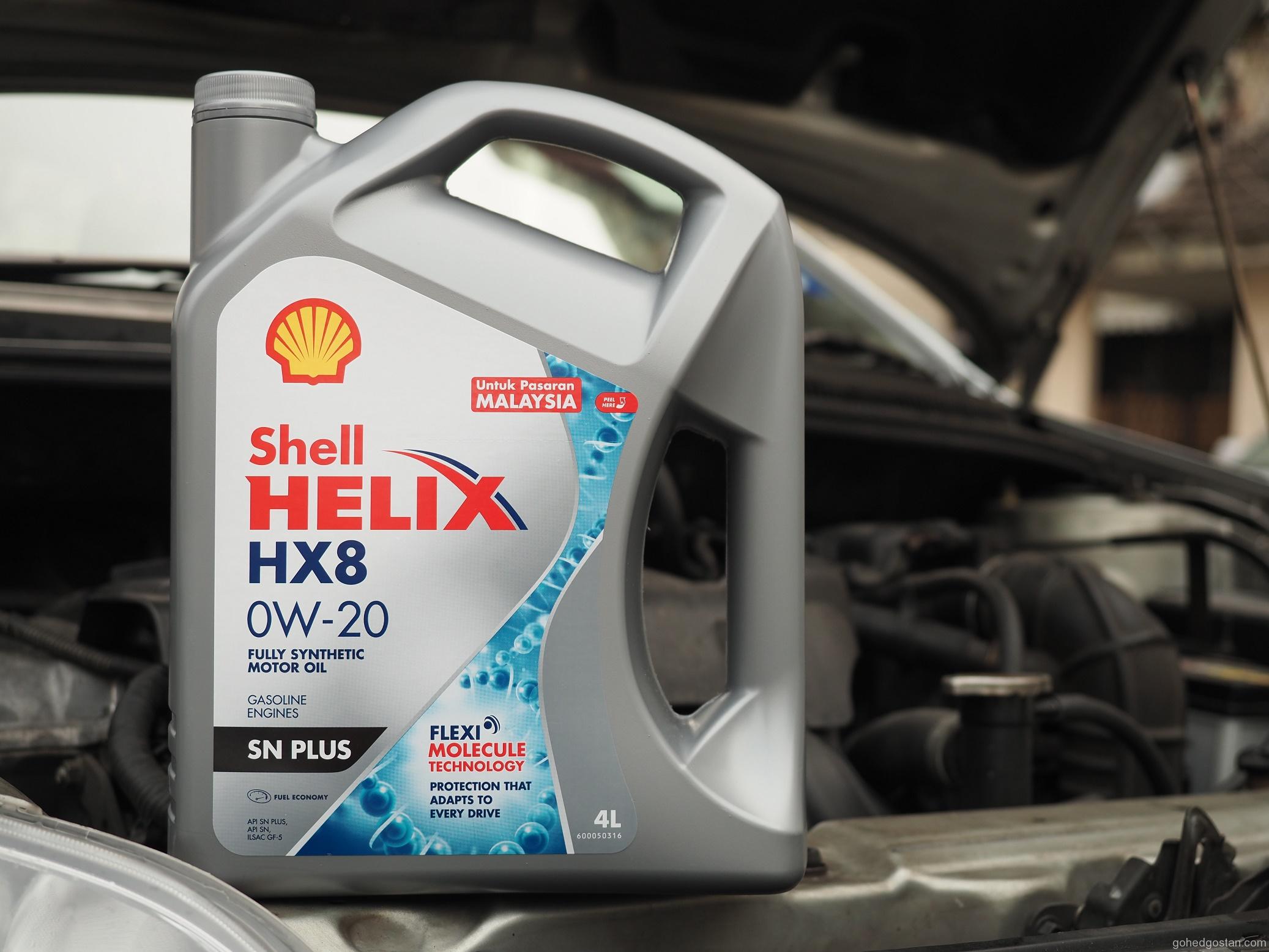 Shell helix 0w 20. Shell hx8 0w20. Shell Helix hx8 0w-20 SN Plus. Масло Shell Helix hx8 0w20.