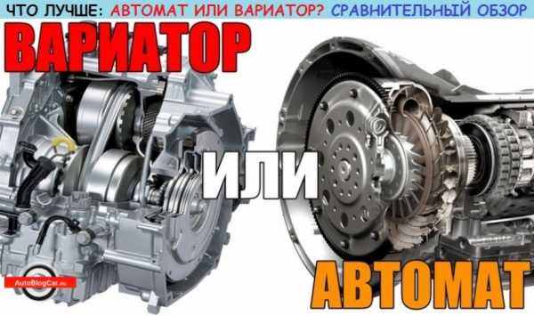 Как экономить топливо на автомобиле с механической коробкой передач